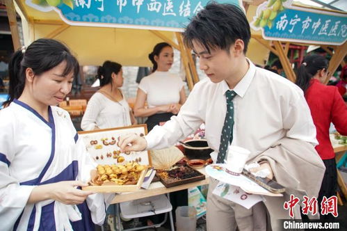 廣西中醫(yī)藥文化服務月暨文化市集活動周在南寧啟動 文化經紀人賦能產業(yè)新生態(tài)